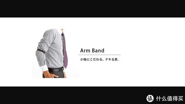 Massimo Dutti 什么值得买?男款好物推荐