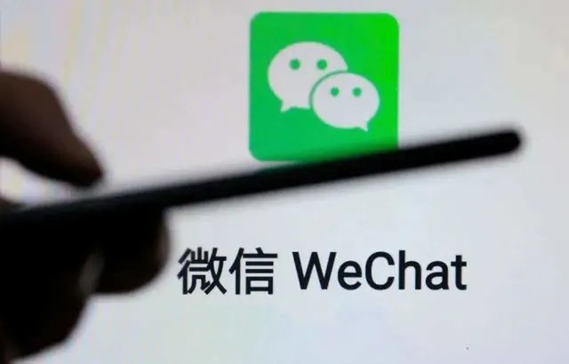 假如苹果下架微信你会怎么选？答案已经很明显