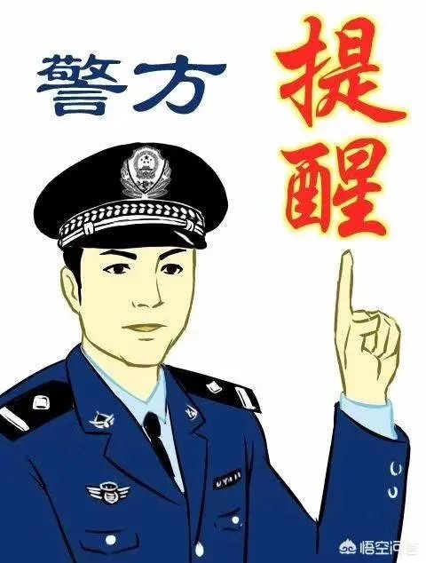 亚洲杯伊朗3:0完胜国足,为什么伊朗足球在亚洲这么牛?