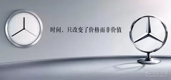 星睿二手车靠