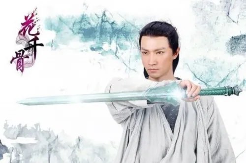 江明洋的介绍
