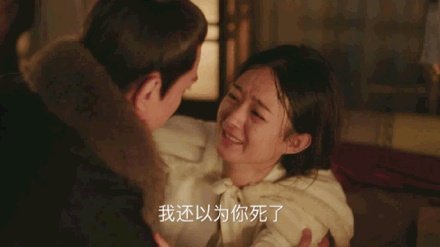 如何看待赵丽颖凭借《知否》提名白玉兰最佳女主角?