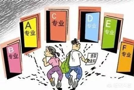陕西省有哪些大专?哪所大专比较好?