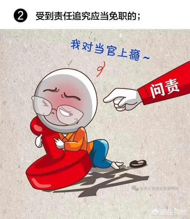 西安街头团伙诈骗猜瓜子猜中就给钱,民警蹲守揭穿骗局抓获两团伙, 你怎么看?