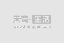 只为遇见你大结局是什么