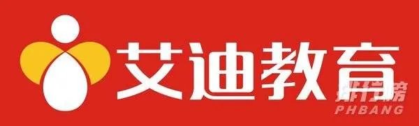 留学中介十大排名_留学中介机构排名前十