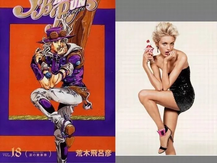 为什么“JOJO不是二次元”?