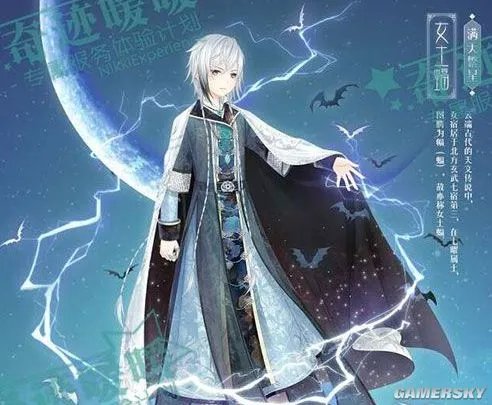 奇迹暖暖满天繁星攻略 星宫领域副本攻略