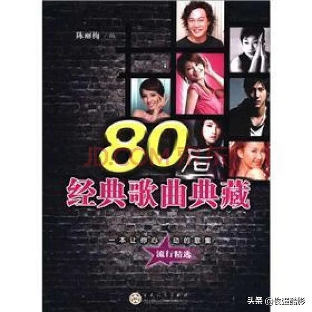 求好听的怀旧的歌曲最好是粤语的?