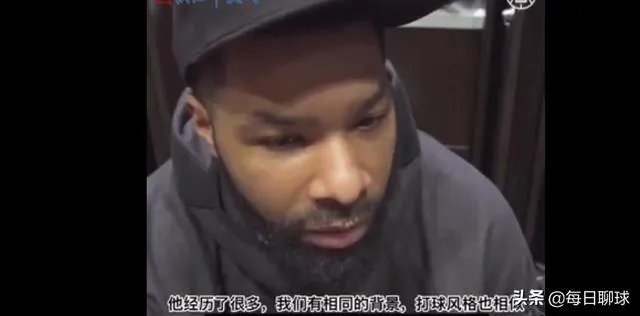 莫里斯抵达快船更衣室被记者围堵,小卡主动上前跟他打招呼,对此你怎么看?