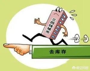楼市再次回暖,2019年下半年房价会涨吗?