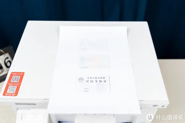 使用简单,功能强大,奔图M6202NW家用办公多功能打印机评测