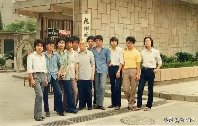 集体合影留念照片写什么？