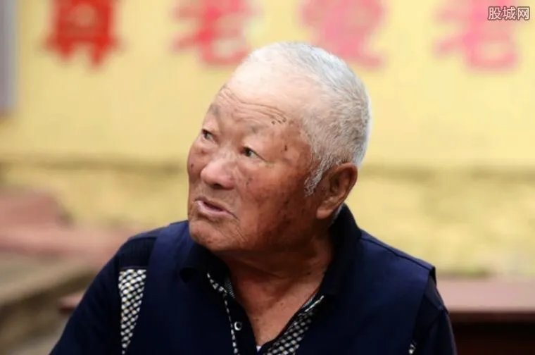 养老双轨制是什么意思 其形成主要经历了这三个阶段
