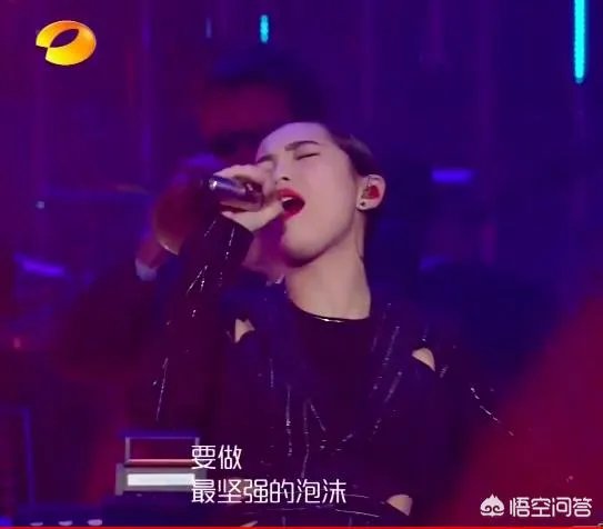 如何评价《歌手2018》第四期的排名以及各位歌手的表现?
