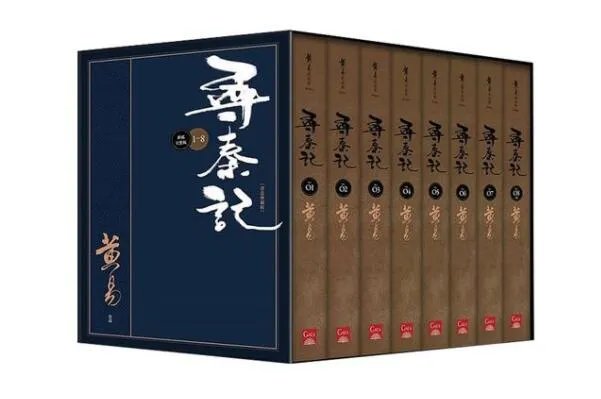 十大经典男主穿越重生小说,月关上榜4部,第五是洪荒流巨著
