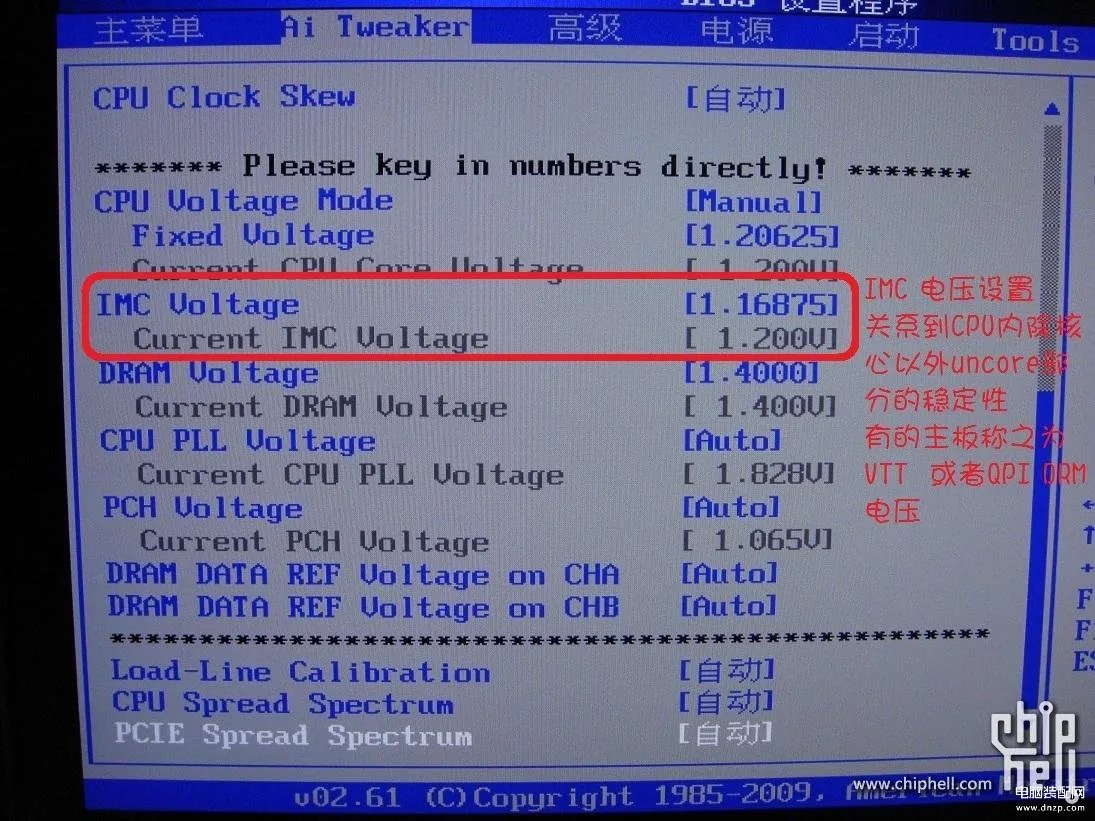 i5 2500k怎么超频(详细的CPU超频教程)
