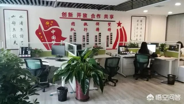 西安街头团伙诈骗猜瓜子猜中就给钱,民警蹲守揭穿骗局抓获两团伙, 你怎么看?
