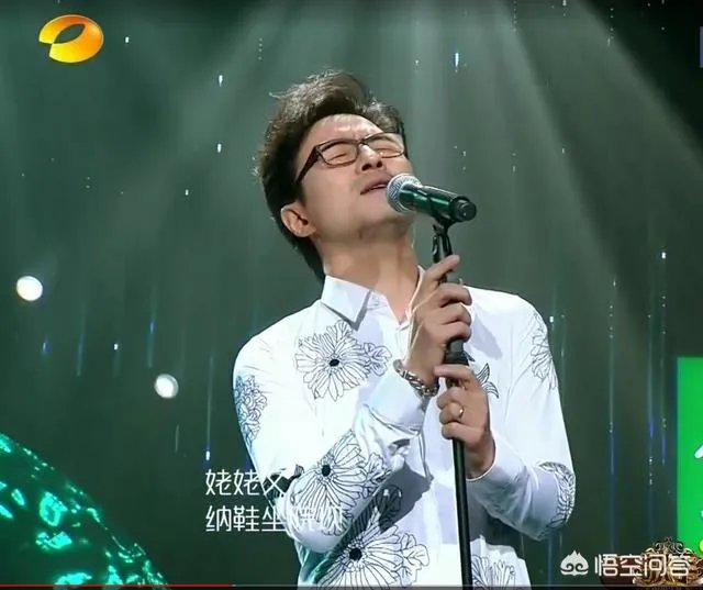 如何评价《歌手2018》第四期的排名以及各位歌手的表现?