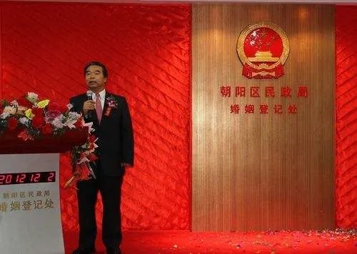 民政局属于什么单位 民政局的职责是什么