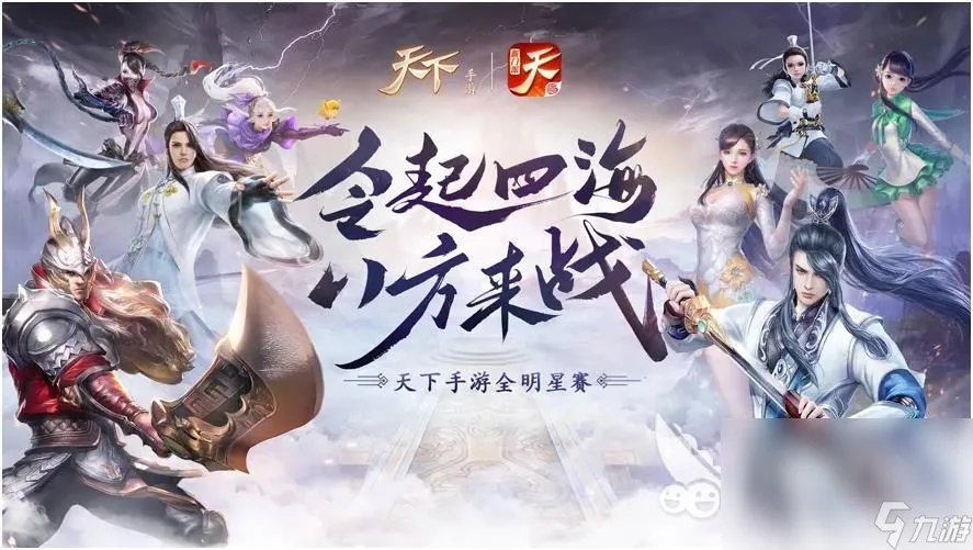 适合成年人玩的游戏排行榜合集 适合成年人玩的游戏有什么2023