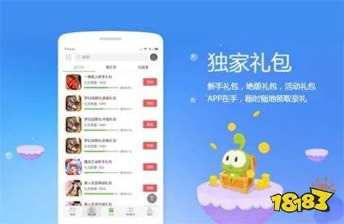 十大手机游戏福利平台推荐 福利手游平台app哪个好