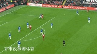 2018国际足联普斯卡什奖爆大冷门,萨拉赫一粒进球最终获奖引争议,你对此怎么看?