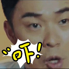 火爆某宝的丁丁锻炼器,竟然是这东西……