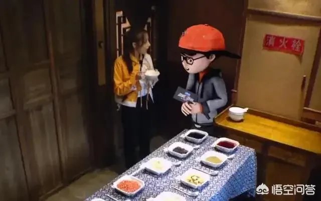《极限挑战》将张云雷P成卡通人,这是什么操作?