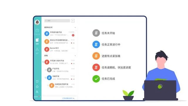 有什么好的信息管理开发平台吗?