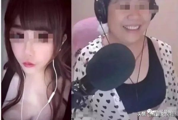 乔碧萝殿下，漏出真实面孔是炒作吗？