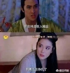 张狂有当皇后的资本