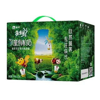 蒙牛奶价格