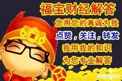 康恩贝股吧