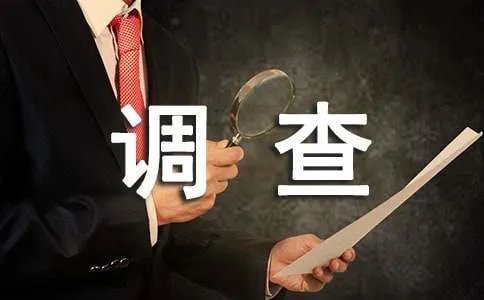 大学生抽样调查方案