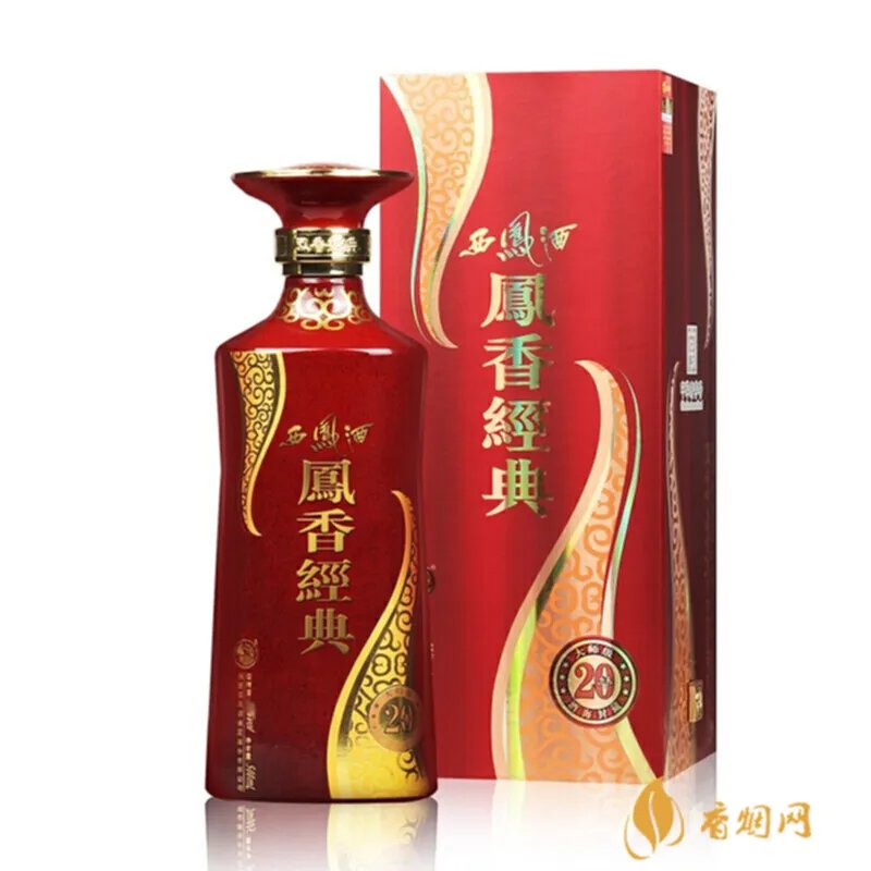 陕西白酒品牌大全价格