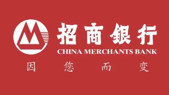 招商银行电话