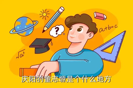 张奕民,张奕民老婆