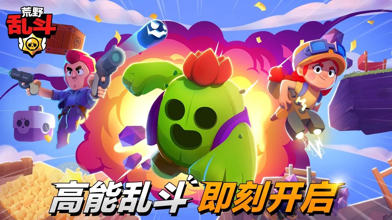 2021游戏排行榜前十名推荐 十大最火网络游戏