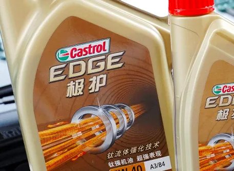 正规嘉实多机油价格表是多少?