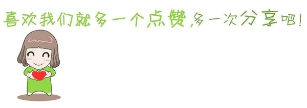 曲阜师范大学是一所什么样的大学？