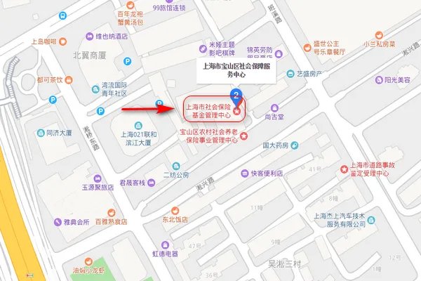 上海宝山区社保中心在哪?