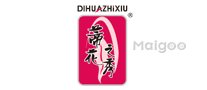 洗发水什么牌子好 什么牌子的洗发水好用【洗发水品牌】