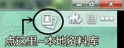 《模拟人生4》人物及房屋mod安装图文教程 模拟人生4怎么使用人物mod