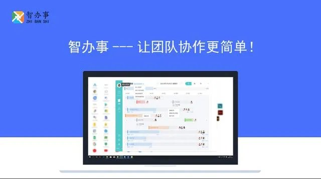 有什么好的信息管理开发平台吗?