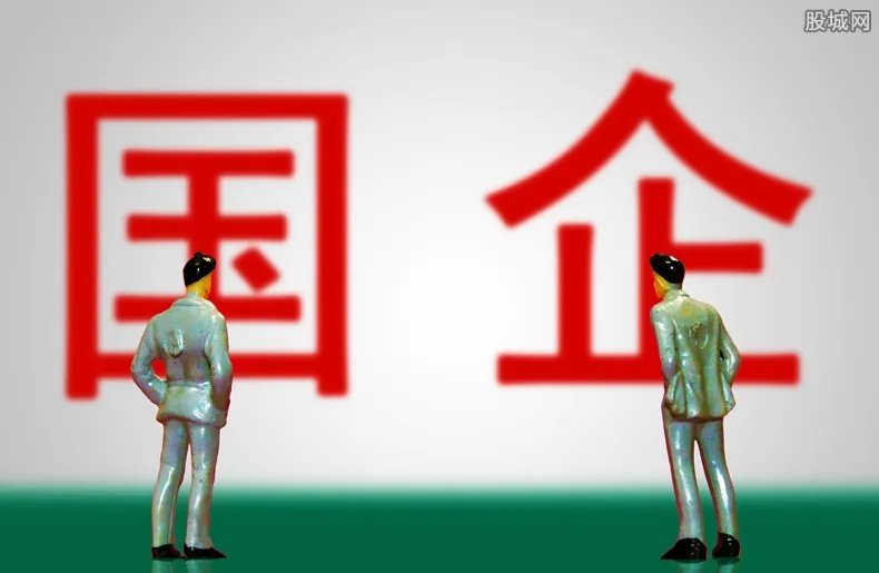 绿地集团董事长是谁 属于国企还是民企？