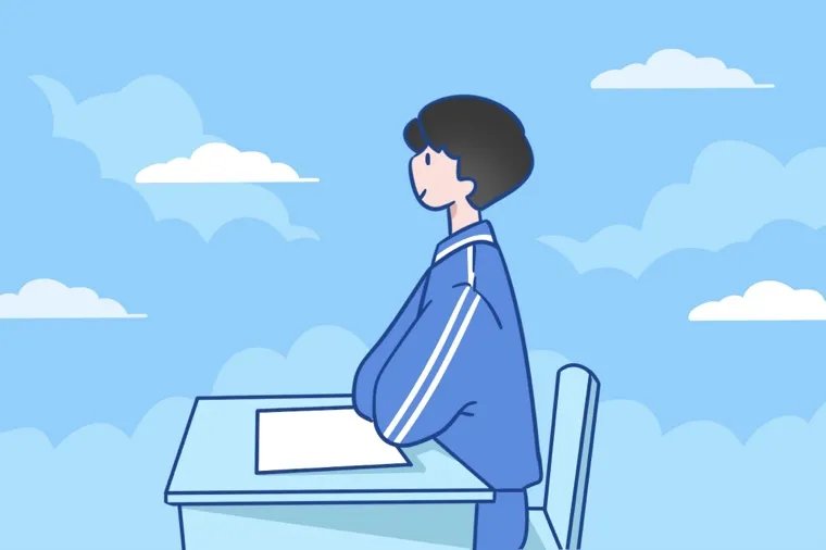 怎么查自己的中考分 有哪些方法