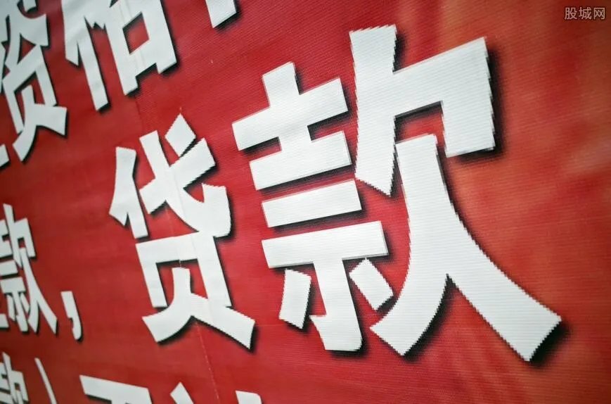 网络贷款速度快吗 网络贷款平台哪个比较靠谱?