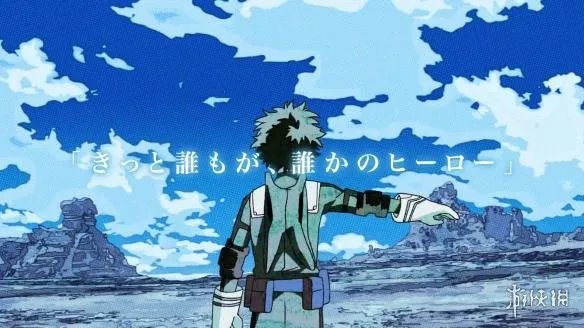 《我的英雄学院》剧场版特报视频 让人看得热血沸腾！