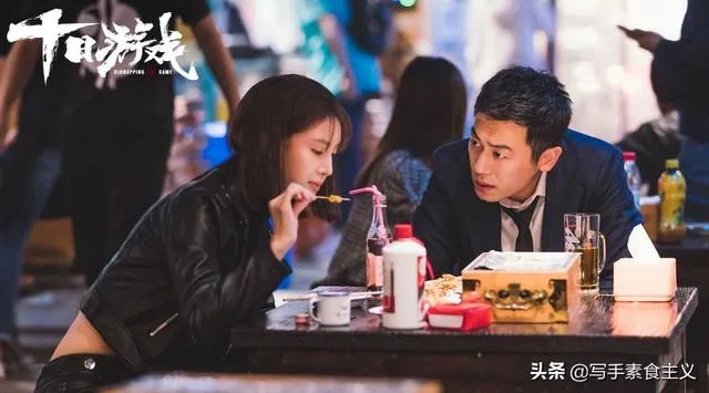最新网剧,求推荐?